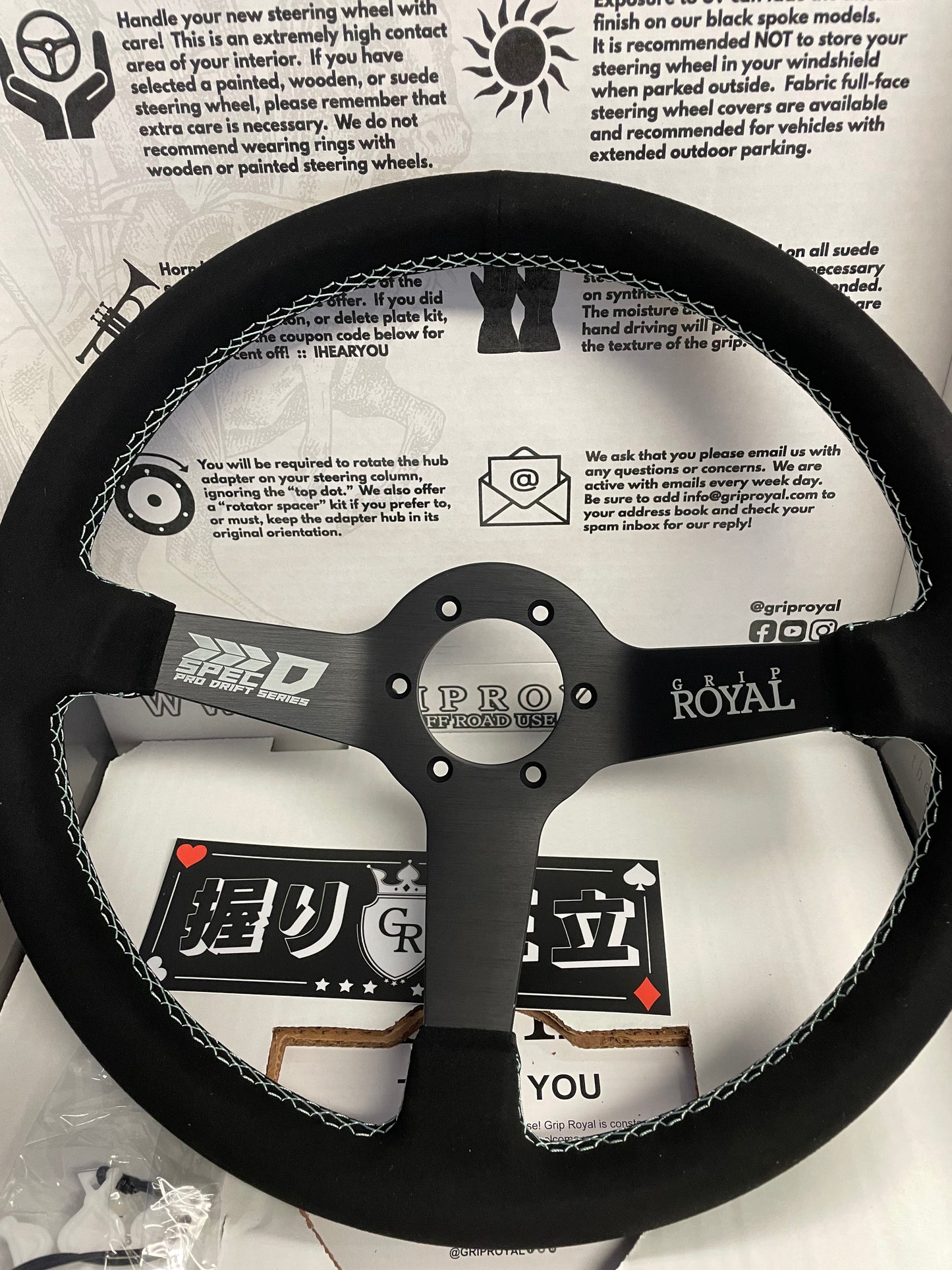 Grip Royal / Spec-D Race Wheel