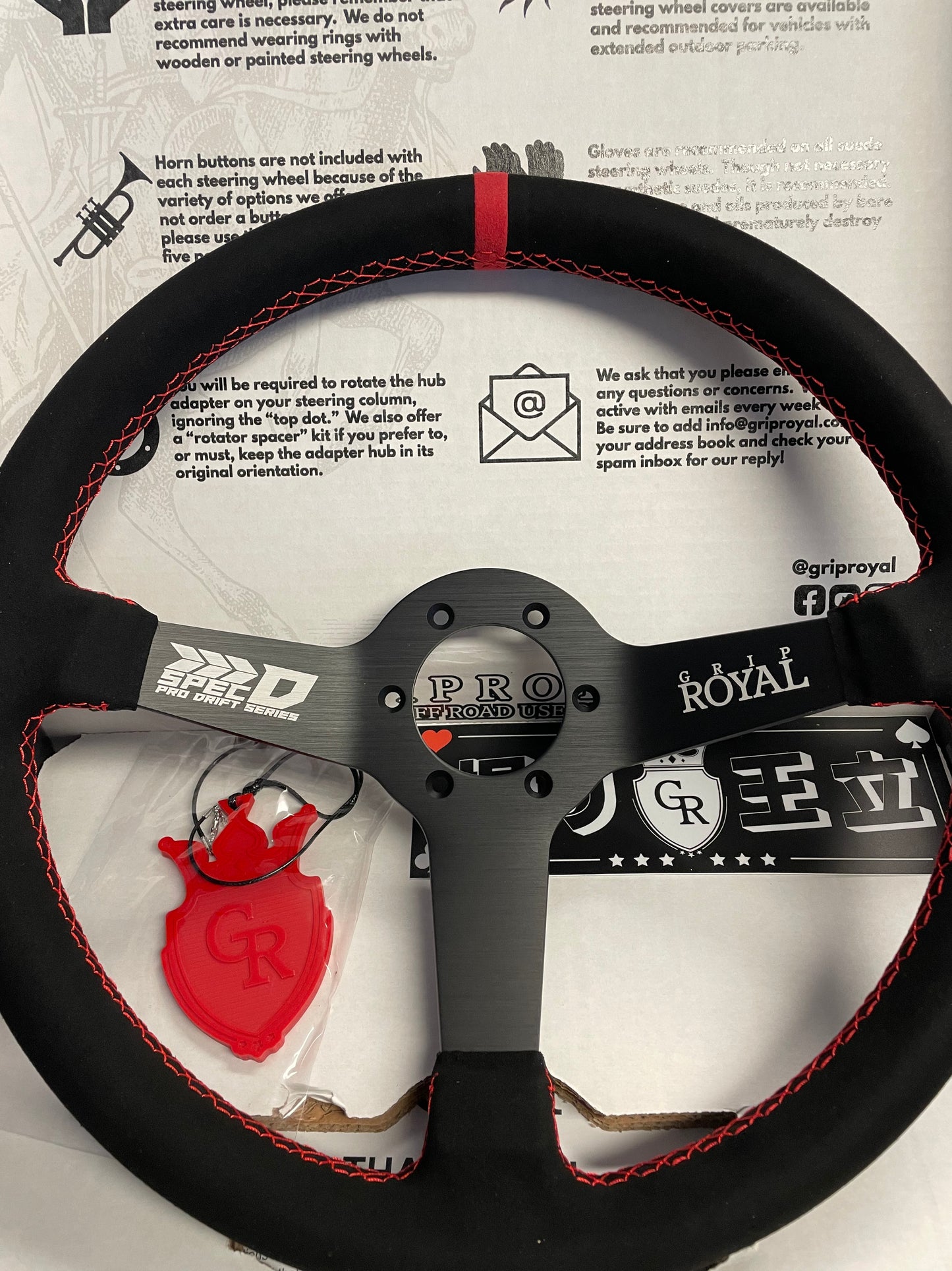 Grip Royal / Spec-D Race Wheel